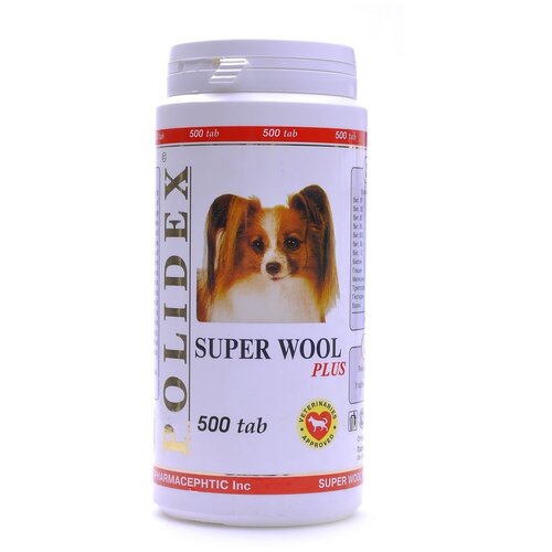 Витамины Polidex Super Wool plus для собак , 500 таб. polidex polidex витамины для собак для роста мышечной массы и повышения выносливости для собак 150 таб 120 г