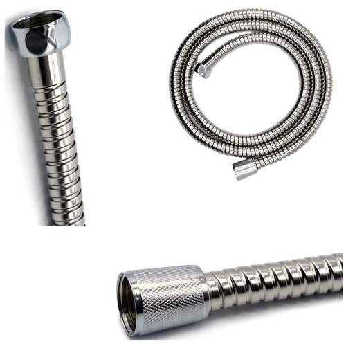 FX2741B-2, Гибкий шланг д/душа 