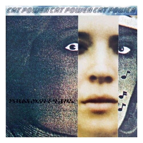 Виниловые пластинки, MATADOR, CAT POWER - What Would The Community Think? (LP)