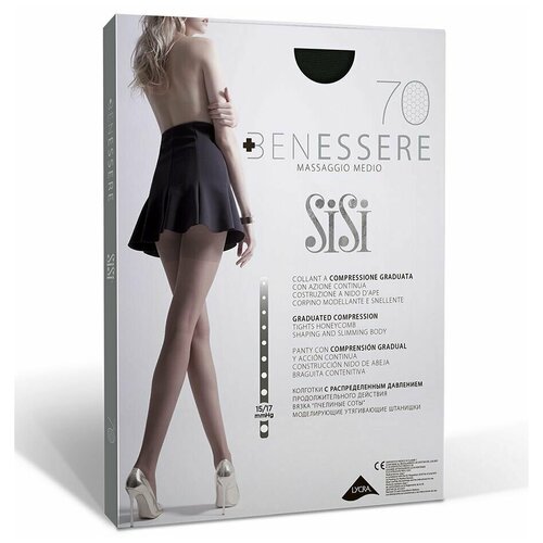 Колготки SiSi BENESSERE 70 размер 3/M, miele (Песочный)