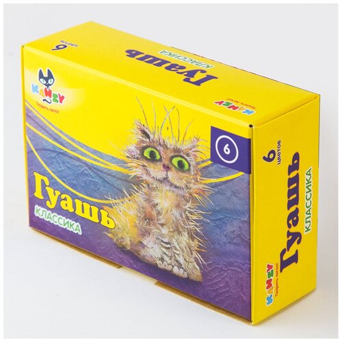 фото Краска гуашь kanzy классика набор kny-260201 6 цв20 мл . 3 шт.