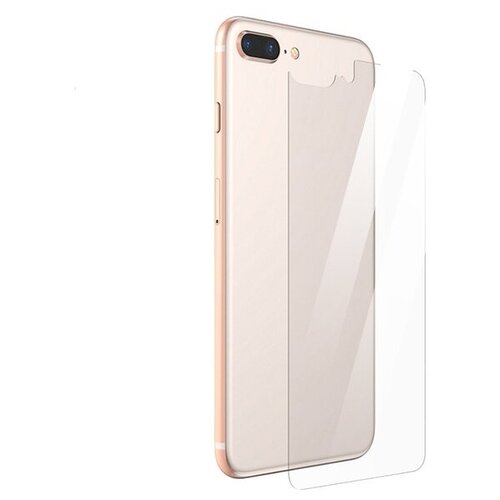 Защитное стекло на iPhone 7 Plus/8 Plus, Back, X-CASE