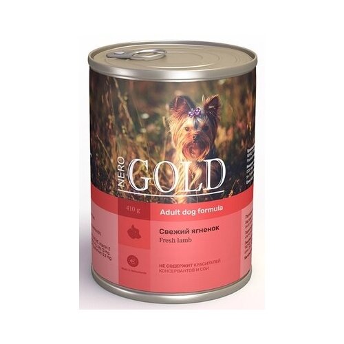 Nero Gold консервы Консервы для собак Свежий ягненок 69фо31 0,415 кг 43622 (9 шт)