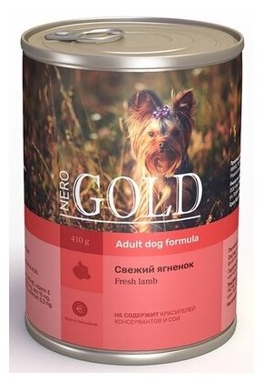 Nero Gold консервы Консервы для собак Свежий ягненок 69фо31, 0,415 кг