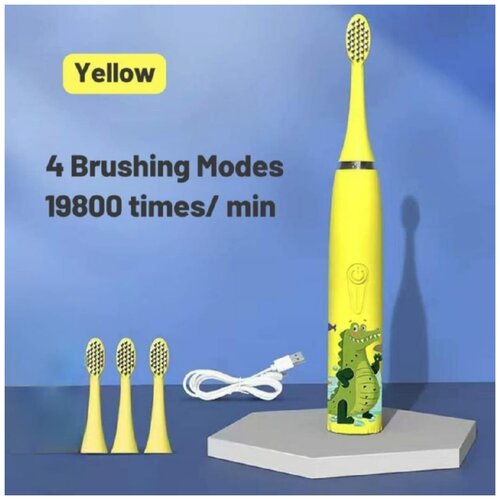 Электрическая зубная щетка Детская электрическая зубная щетка Зубная щетка Детская зубная щетка Детская электрическая щетка Желтая 59900₽
