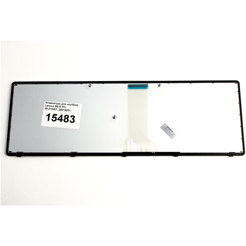 Клавиатура для ноутбука Lenovo S510 Pn 25-213201 25213201 9Z N8RBQ P0R NSK-BFPBQ AELZB700210 859₽
