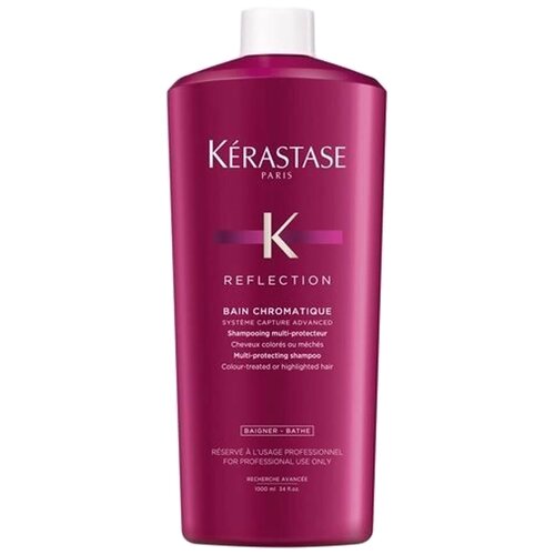 Шампунь для волос для окрашенных волос Kerastase Reflection Bain Chromatique Riche 250 мл