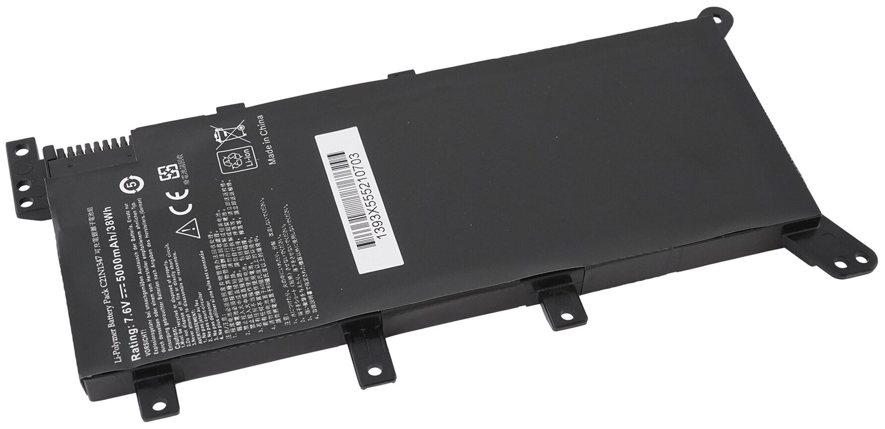 Аккумулятор C21N1347 для Asus A555 / K555 / R556 / VM510 / X555 5000mAh (Тип 1)