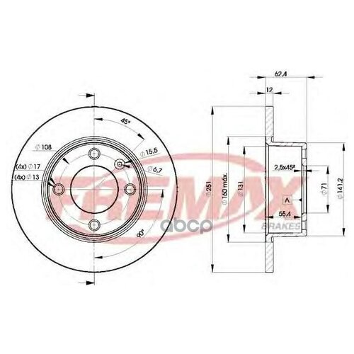 Диск Тормозной Задний Psa Xantia 95->03 251mm FREMAX арт. BD7812