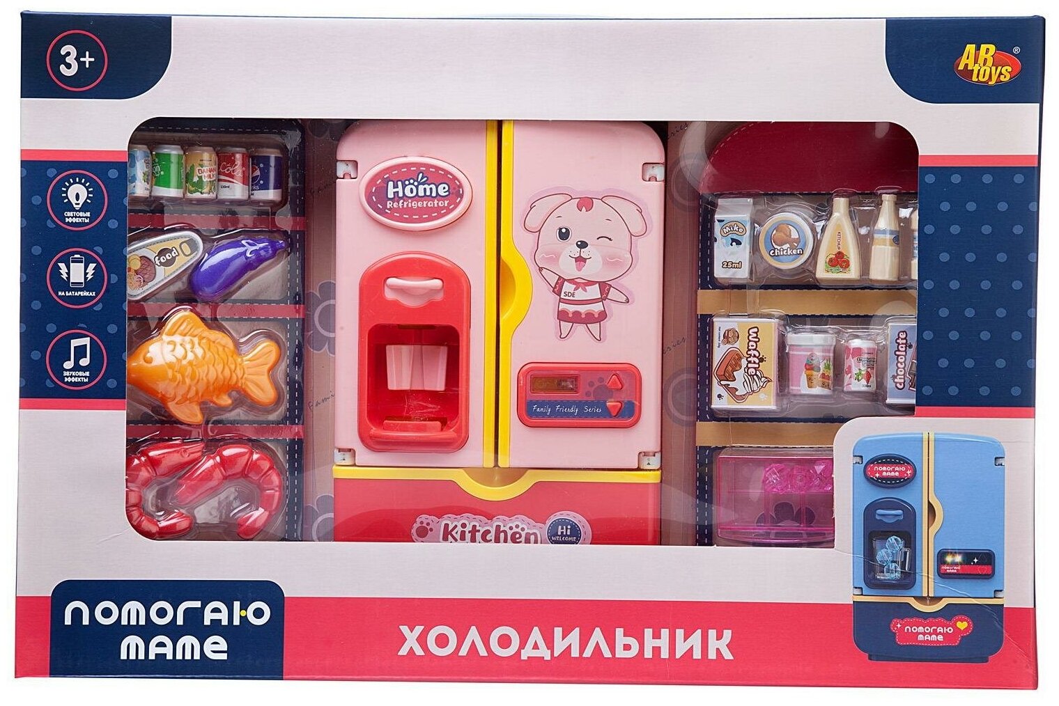 Игрушечная техника ABtoys Помогаю Маме Холодильник с продуктами на батарейках розовый