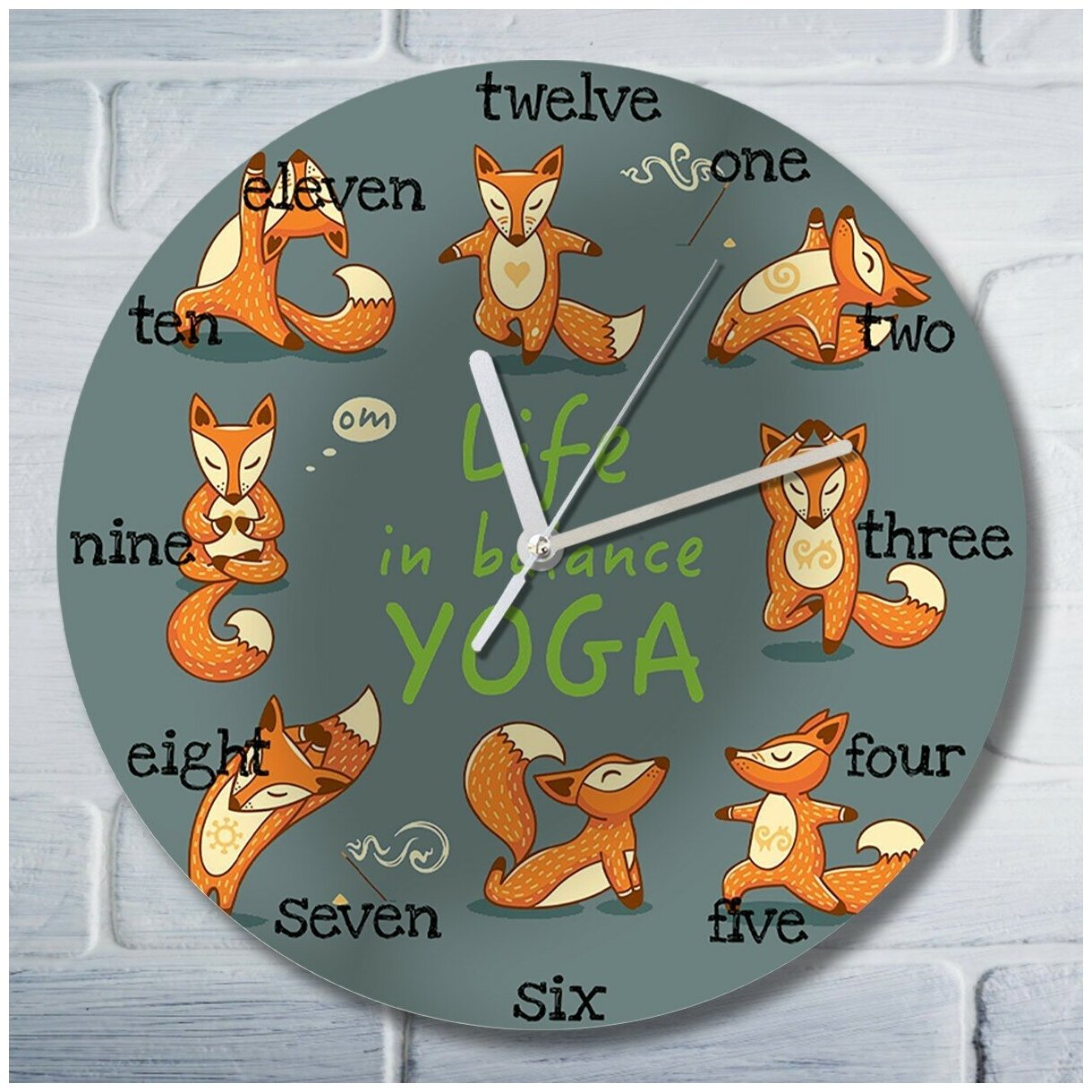 Настенные часы УФ студия йоги (йога, лиса, позы) - 158
