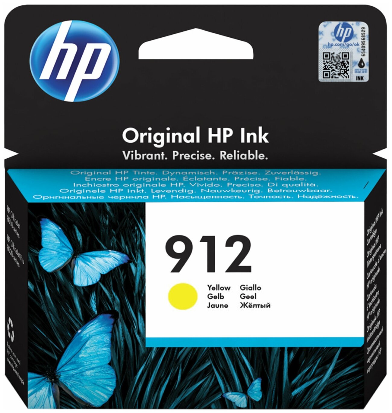 Картридж струйный HP (3YL79AE) для HP OfficeJet Pro 8023, №912 желтый, ресурс 315 страниц, оригинальный