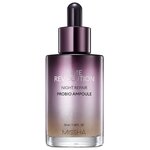 Missha Time Revolution Night Repair Probio Ampoule Восстанавливающая ночная ампула для лица - изображение