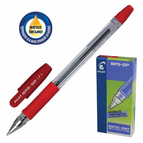 Ручка Unitype шариковая масляная с грипом PILOT BPS-GP - (12 шт)