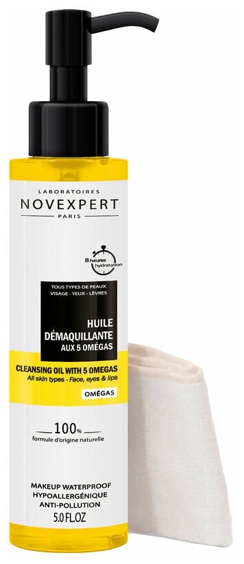 Novexpert Cleansing Oil with 5 Omegas 150мл