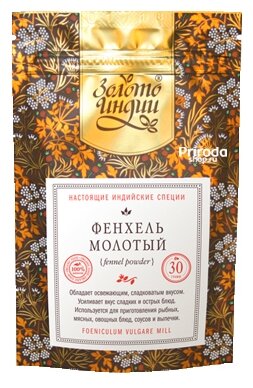 Фенхель молотый (Fennel Seeds Powder) 30 гр.