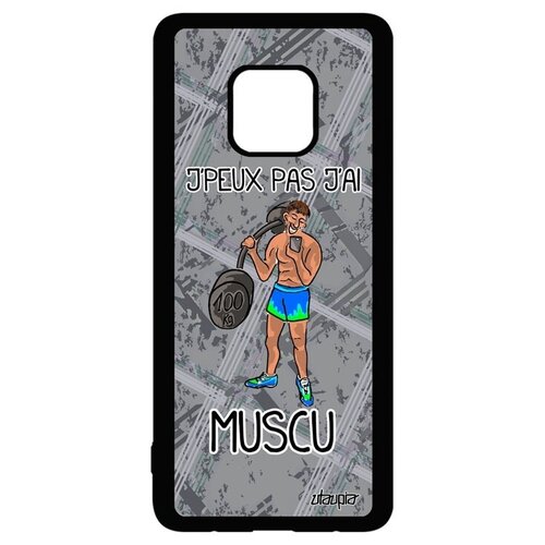 фото Дизайнерский чехол на смартфон // huawei mate 20 pro // "не могу - у меня бодибилдинг!" кроссфит качок, utaupia, серый