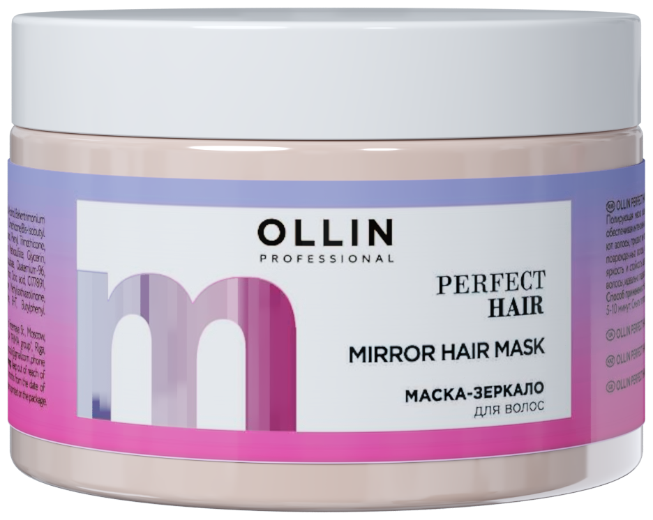 OLLIN PERFECT HAIR Маска-зеркало для волос 300мл