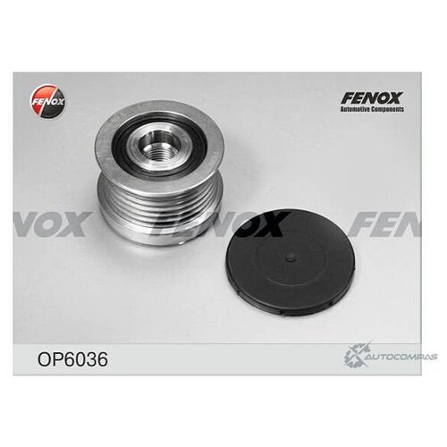 Обгонная муфта генератора FENOX OP6036