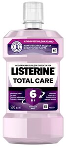 Listerine ополаскиватель Total Care, 500 мл, мята