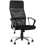 Кресло офисное TopChairs Benefit NEW, черное - изображение