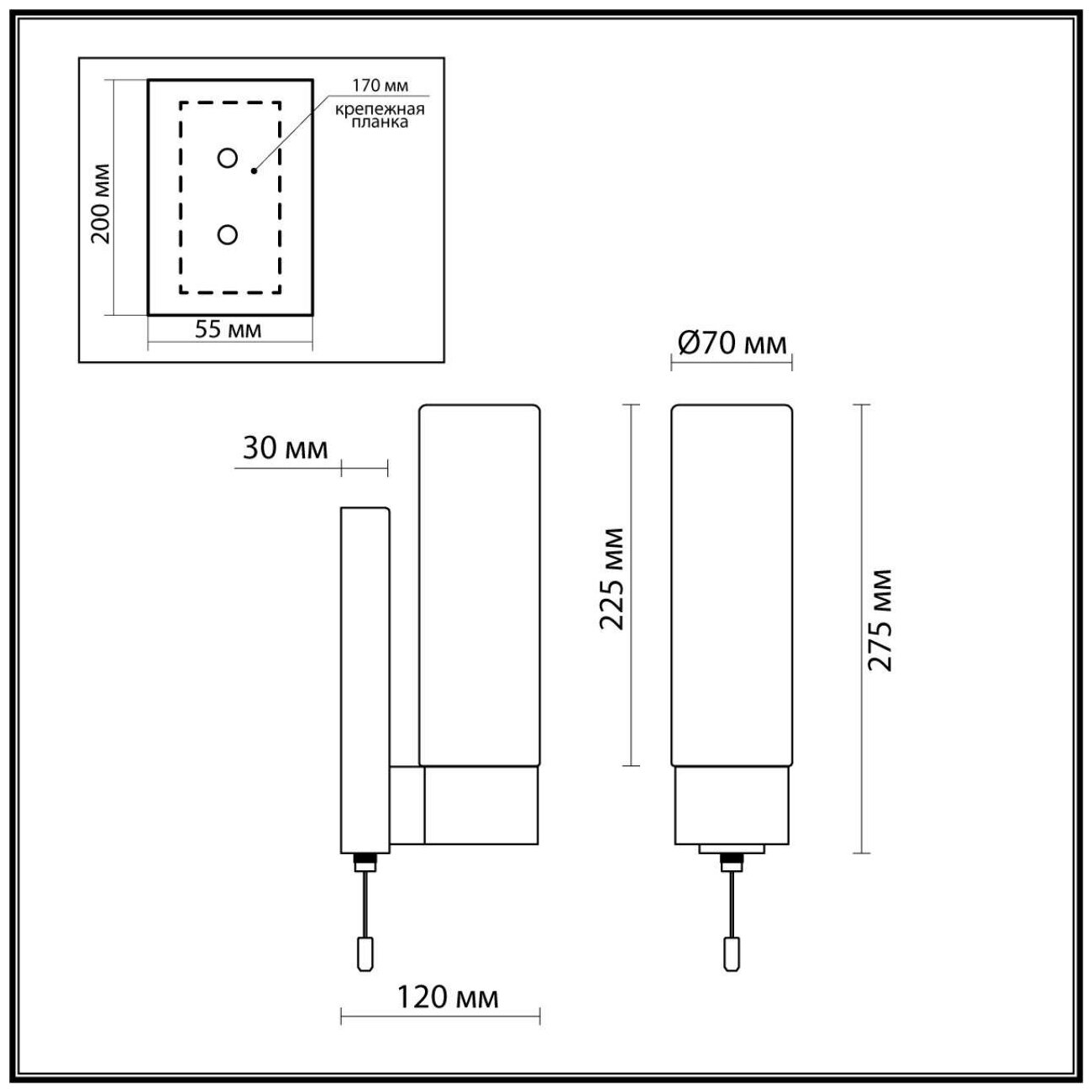 "Odeon Light" Настенный светильник с выключателем DROPS TINGI 2660/1W "Odeon Light" - фотография № 4