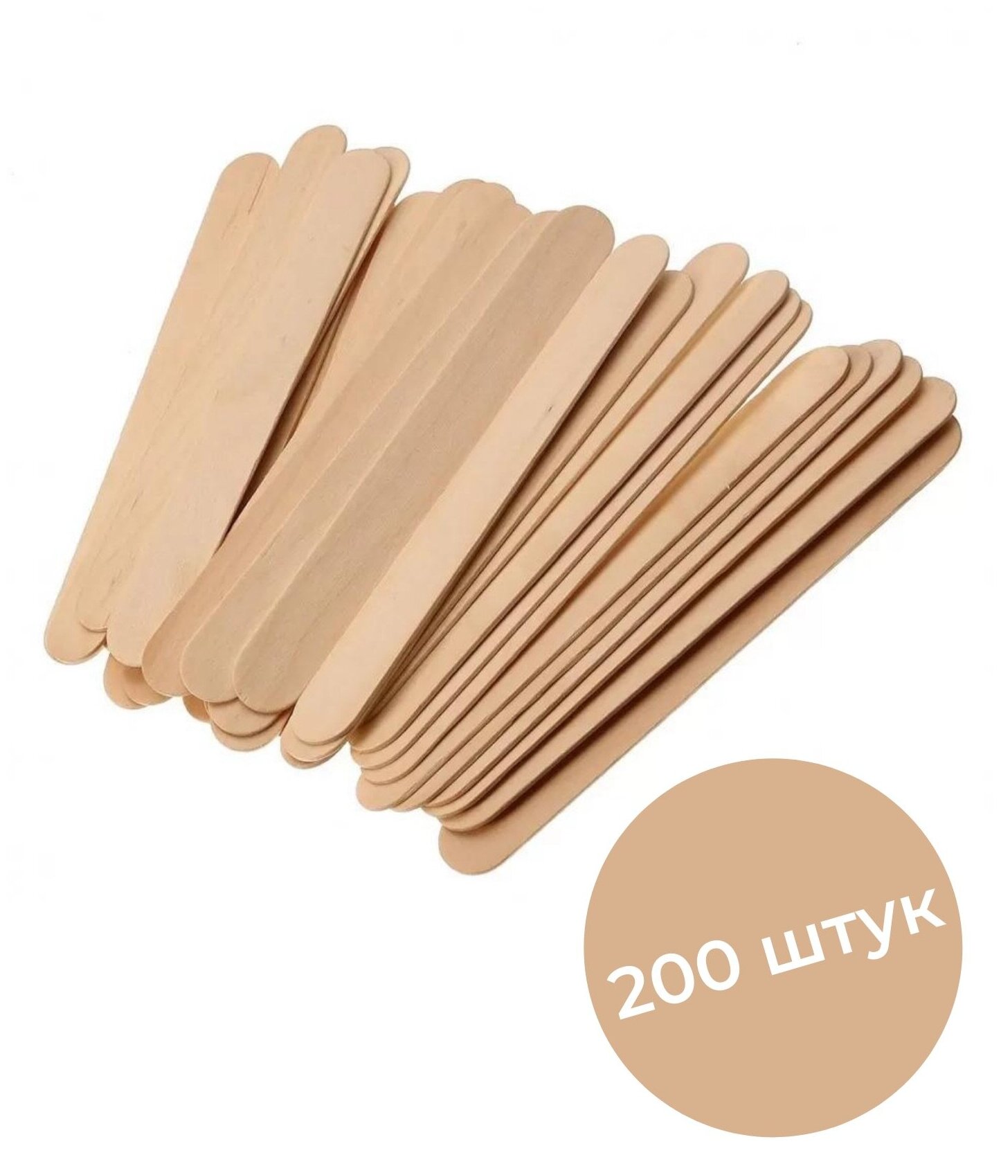 Beauty Concept Шпатели деревянные, 200 штук