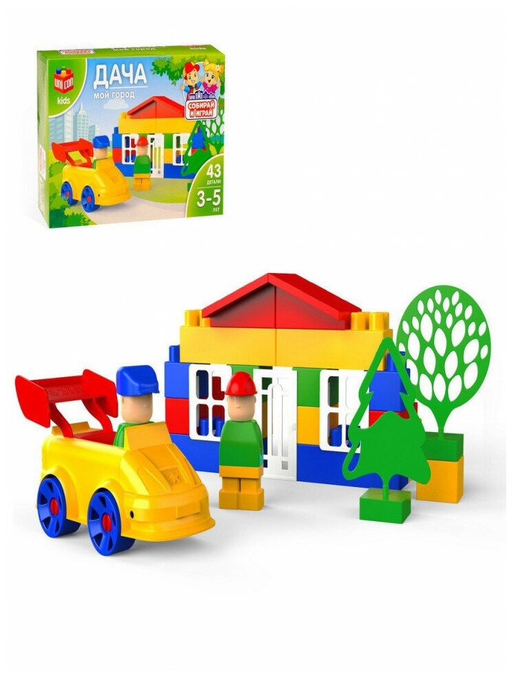 Соломон Конструктор "МОЙ город: Дача", 43 детали