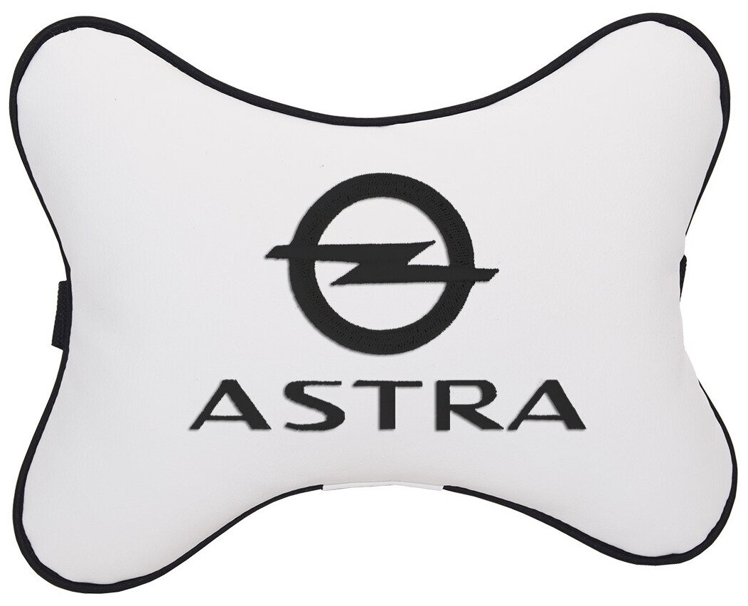 Автомобильная подушка на подголовник экокожа Milk с логотипом автомобиля OPEL Astra