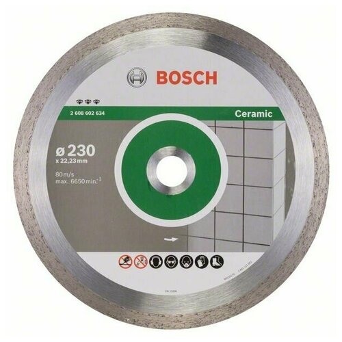 фото Алмазный диск bosch best for ceramic 230-22,23 (2608602634)