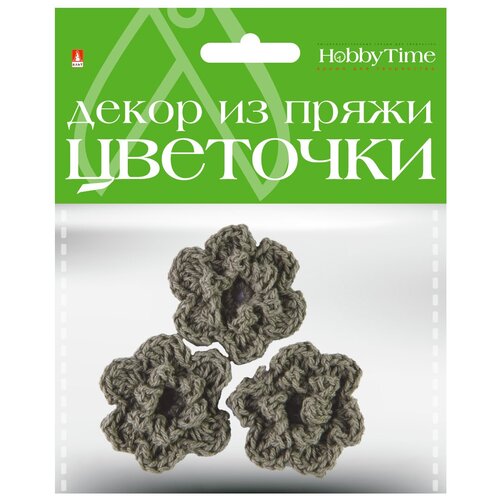 Декор из пряжи. Цветочки. 4 цвета. Набор №2, Арт. 2-257/02 декор из пряжи цветочки 4 цвета набор 2 арт 2 257 02