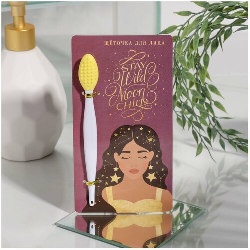 ProMarket Щёточка для очищения пор Stay wild moon child 16 х 8 5 см 1 шт 37000₽