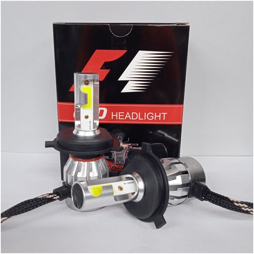 Светодиодные лампы L1 H4