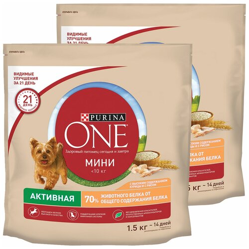 PURINA ONE мини активная для активных взрослых собак маленьких пород с курицей и рисом (1,5 + 1,5 кг) purina one мини