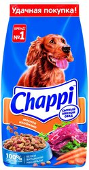 Сухой корм для собак Chappi Мясное изобилие, мясное ассорти, с овощами, с травами 15 кг