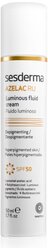 SesDerma Azelac RU Luminous fluid cream SPF50 флюид для сияния кожи лица, 50 мл