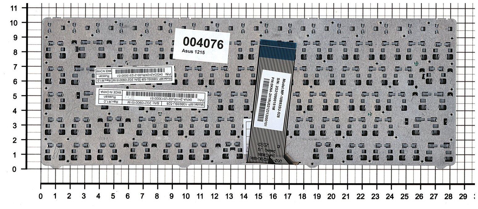 Клавиатура для ноутбука Asus MP-10B93US-528 Черная Без рамки
