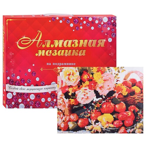 Алмазная мозаика 40х50 Летние фрукты и цветы с подр, с полн. зап.(35цв.)