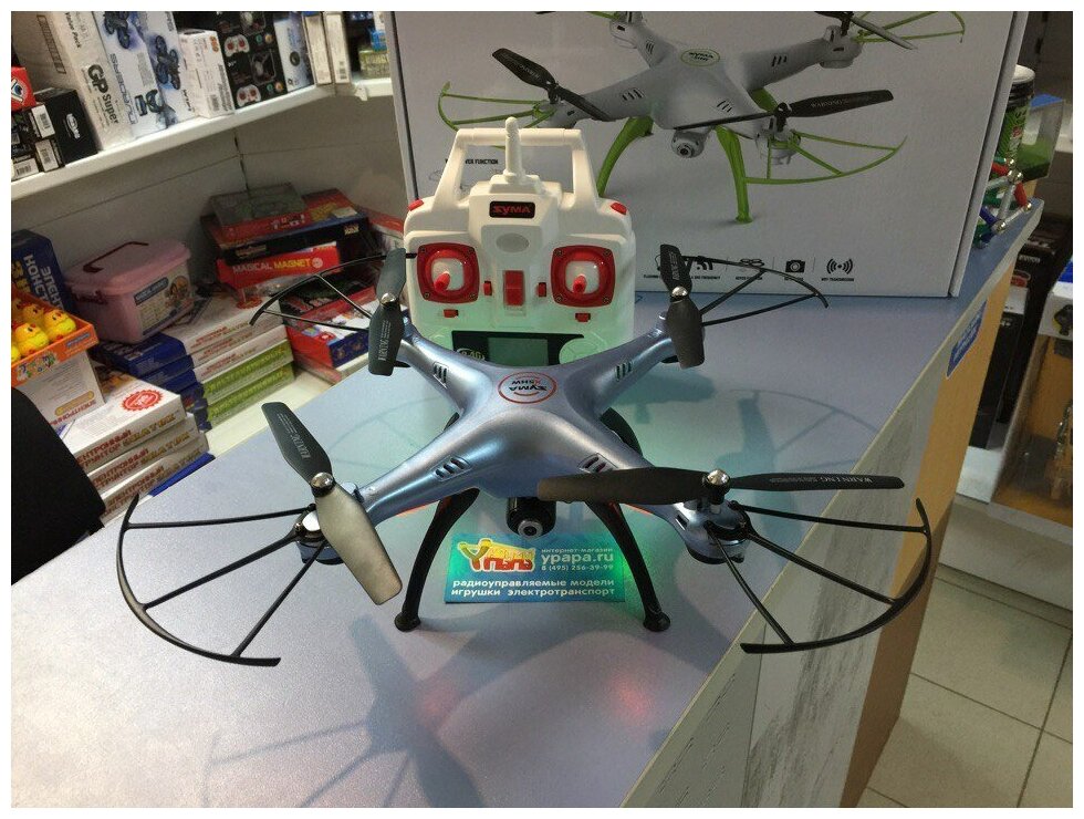 Квадрокоптер Syma X5HW