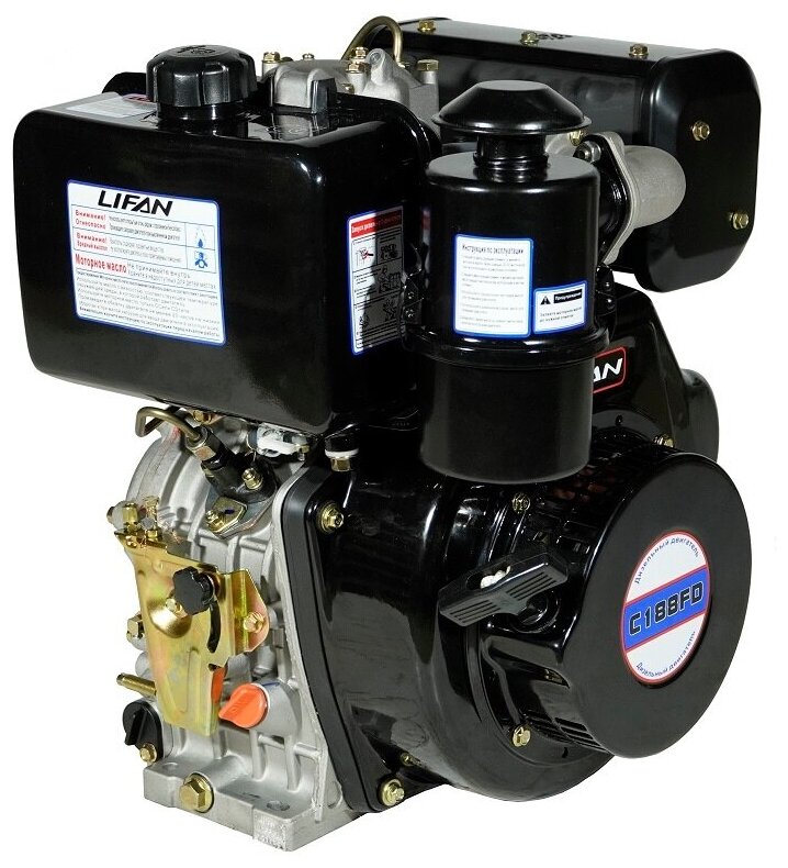 Двигатель дизельный Lifan Diesel 188FD D25 6A шлицевой вал for 1300D (12.5л.с., 456куб. см, вал 25мм, ручной и электрический старт, катушка 6А) - фотография № 8