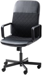 Компьютерное кресло ИКЕА РЕНБЕРГЕТ офисное, искусственная кожа/текстиль, бумстад черный