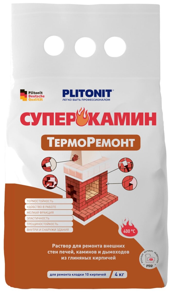 PLITONIT Плитонит СуперКамин ТермоРемонт 4 кг