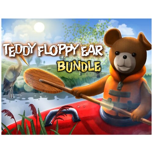 Teddy Floppy Ear Bundle