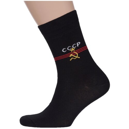 фото Мужские носки хох черные, размер 25 (39-41)