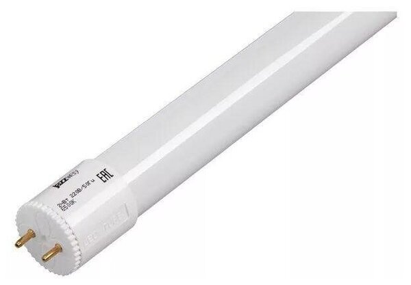 Led Tube T8 G13