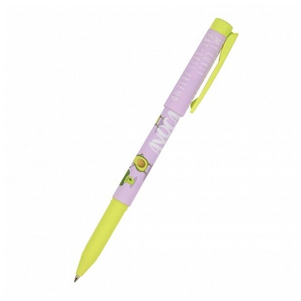 Ручка "FreshWrite. Авокадо. Селфи" шариковая 0.7 ММ, синяя