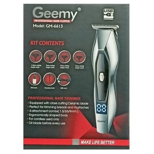 Машинка для стрижки GM-6613 триммер geemy gm 3106 черный серебристый