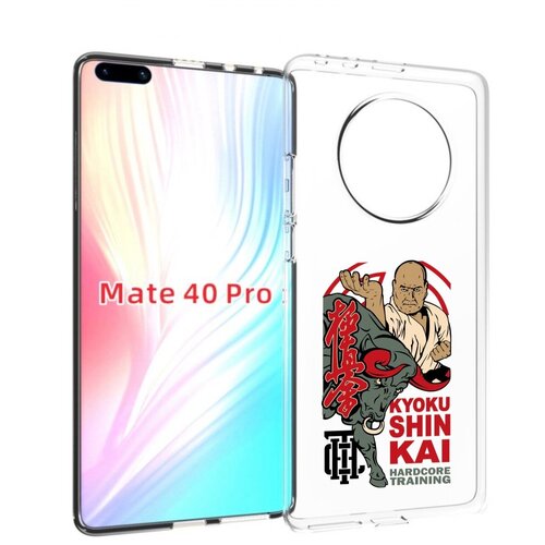 Чехол MyPads единоборства рисунок для Huawei Mate 40 Pro (NOH-NX9) задняя-панель-накладка-бампер чехол mypads тор рисунок для huawei mate 40 pro noh nx9 задняя панель накладка бампер