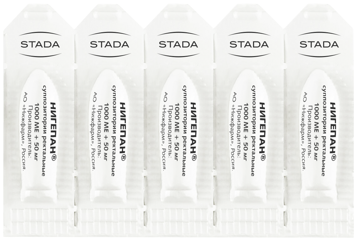 Нигепан супп. рект. №10 - инструкция, показания к применению, условия .