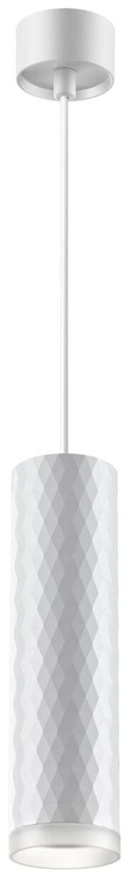 фото Подвесной светильник Novotech Brill 370852